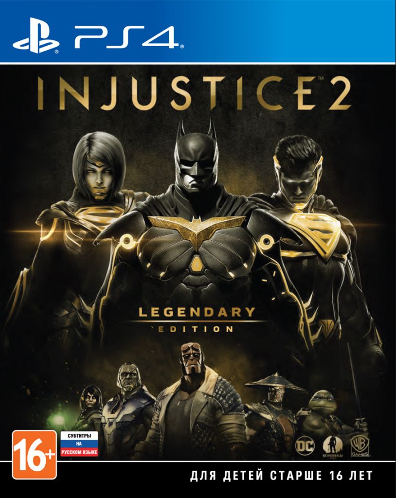 Игра Injustice 2. Legendary Edition для PlayStation 4 – Компания «СофтКлаб»