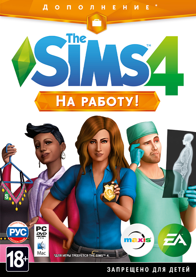 how to get all sims 4 dlc free