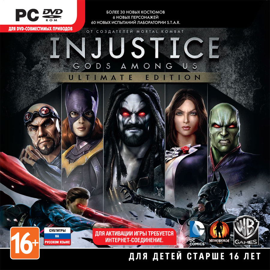   Injustice    Pc     -  4