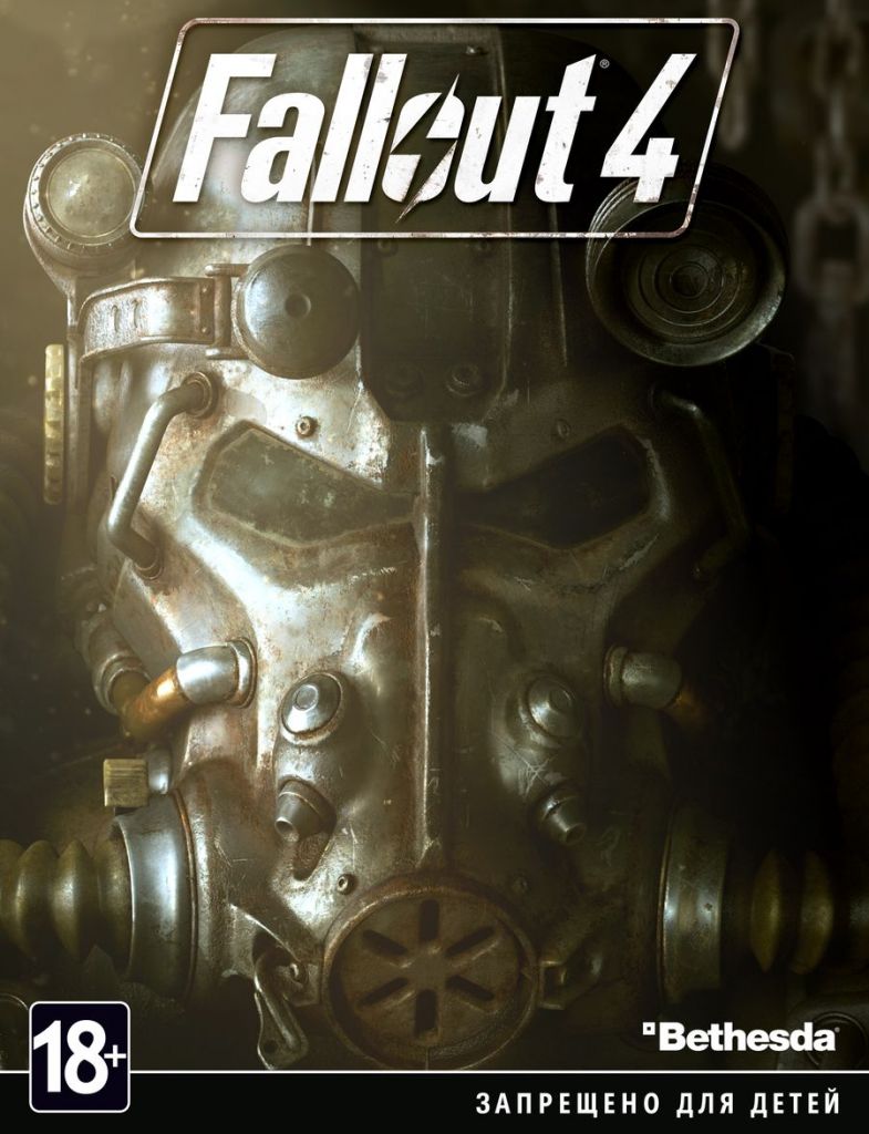 Игра Fallout 4 для PC – Компания «СофтКлаб»