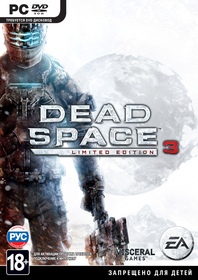 dead space 3 limited edition pc free download