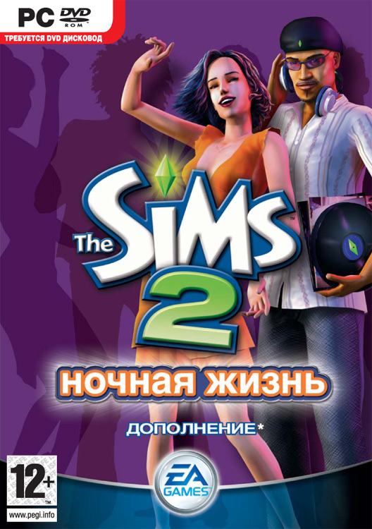 Sims 2 Patch For Windows 7
