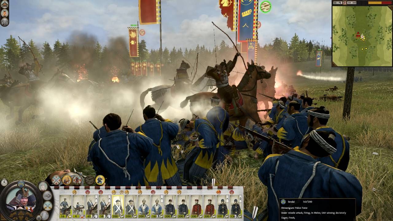 Игра «Total War: SHOGUN 2 - Закат самураев. Коллекционное издание» для PC –  Компания «СофтКлаб»