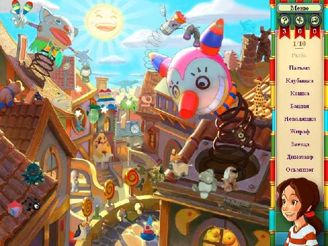 Игра «Понятные игры. Волшебная страна» для PC – Компания «СофтКлаб»