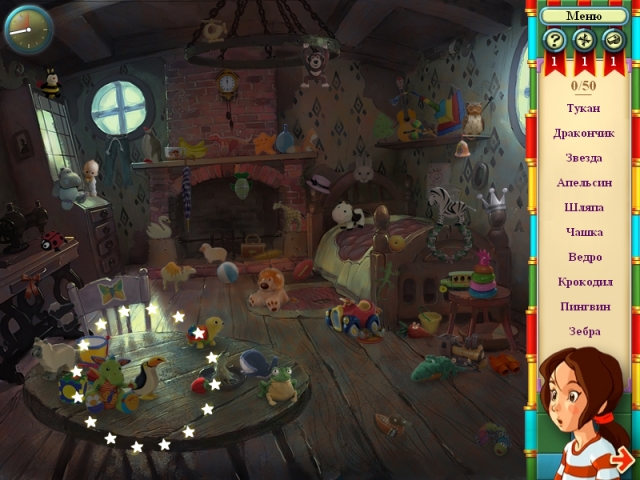 Игра «Понятные игры. Волшебная страна» для PC – Компания «СофтКлаб»