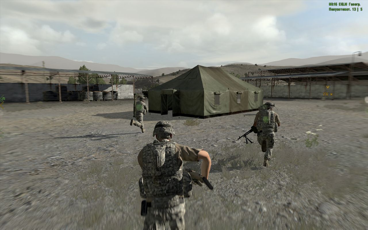 Игра «Arma 2: Операция «Стрела»» для PC – Компания «СофтКлаб»